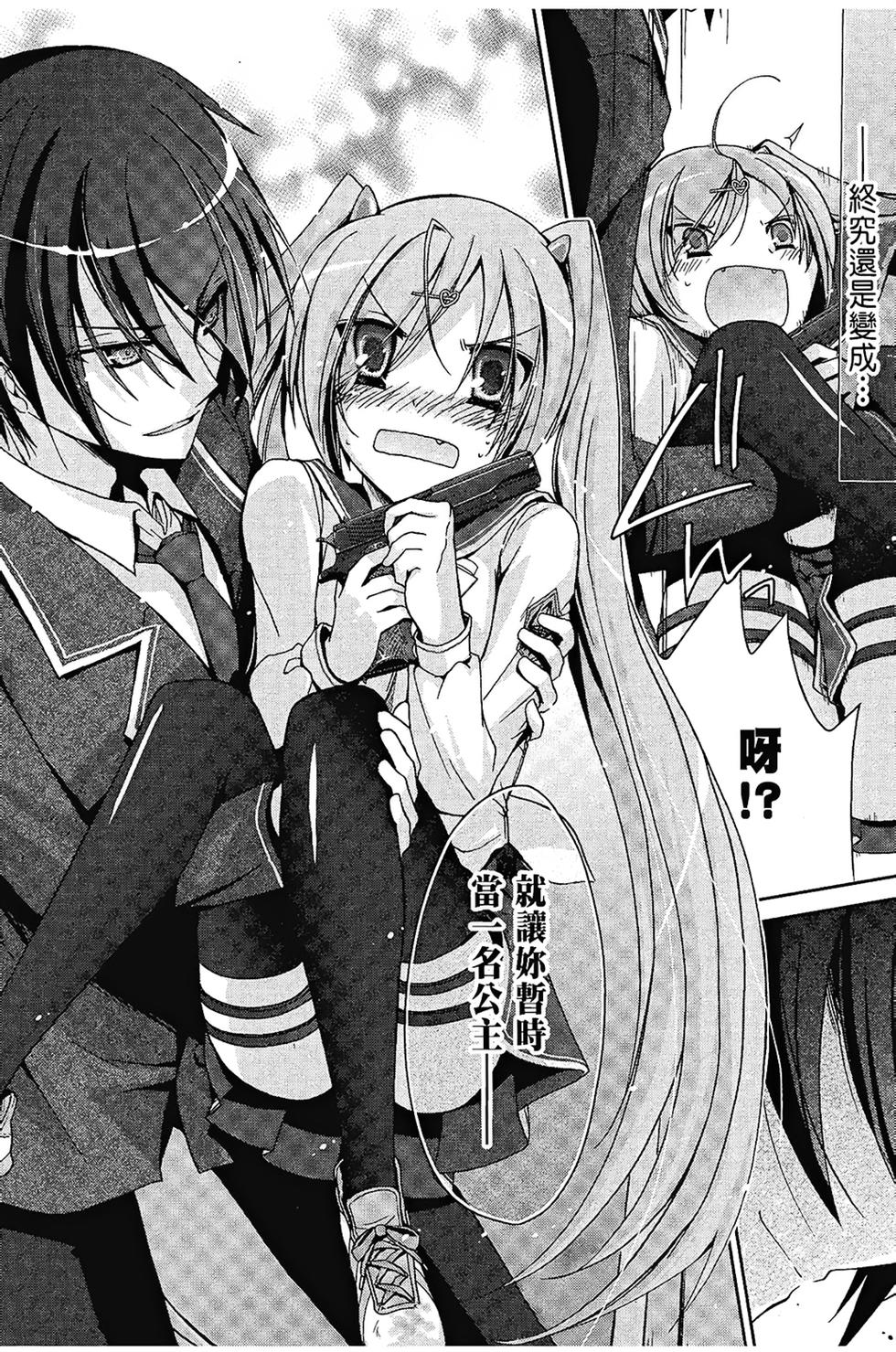 第49页
