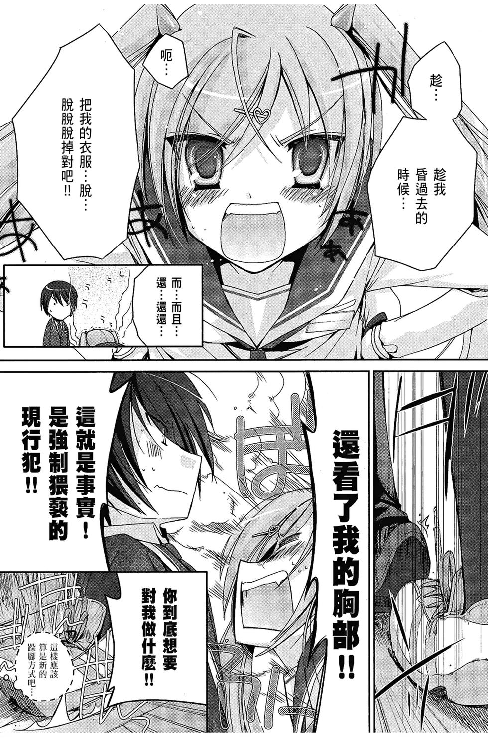 第60页