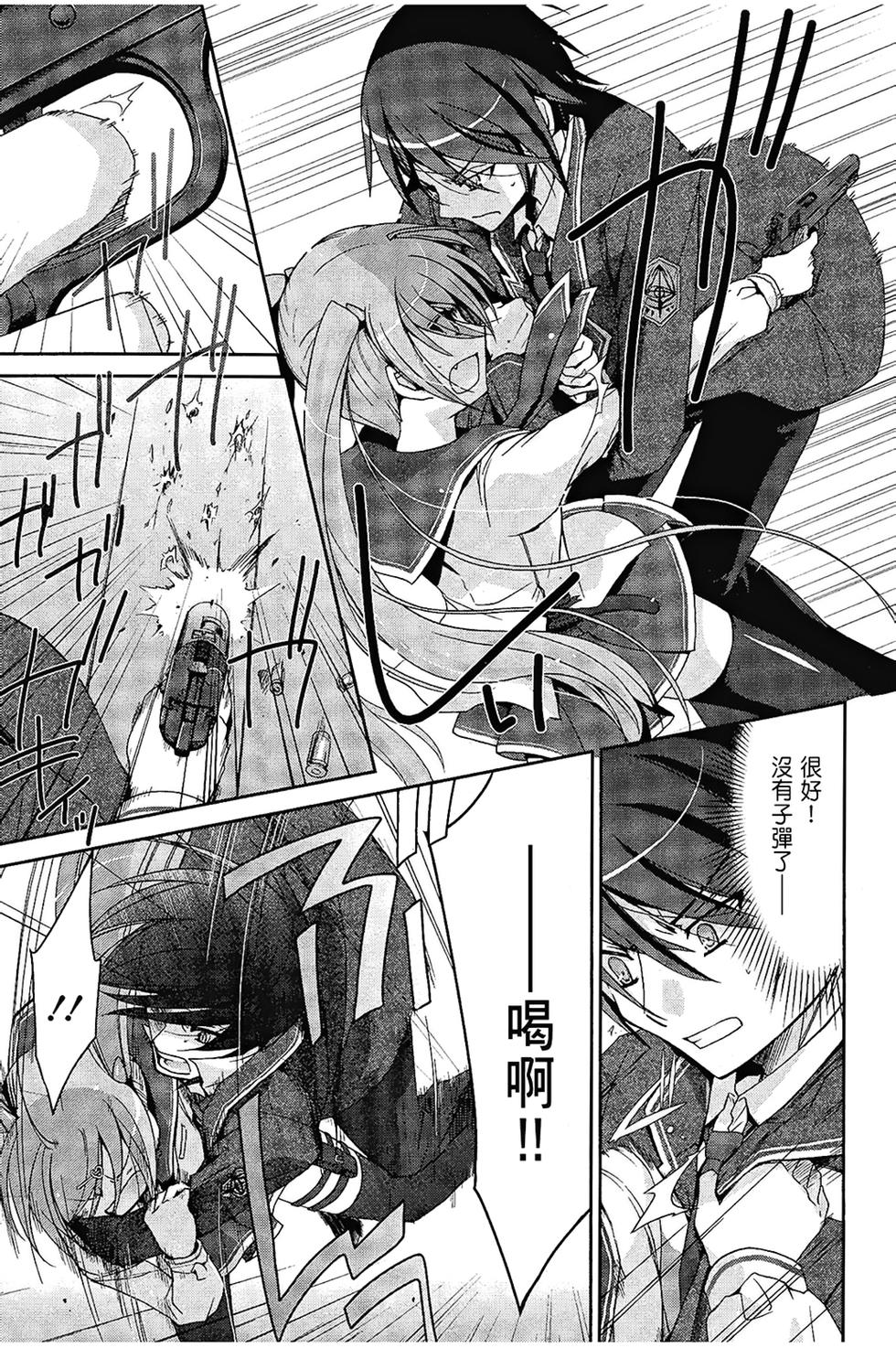 第64页