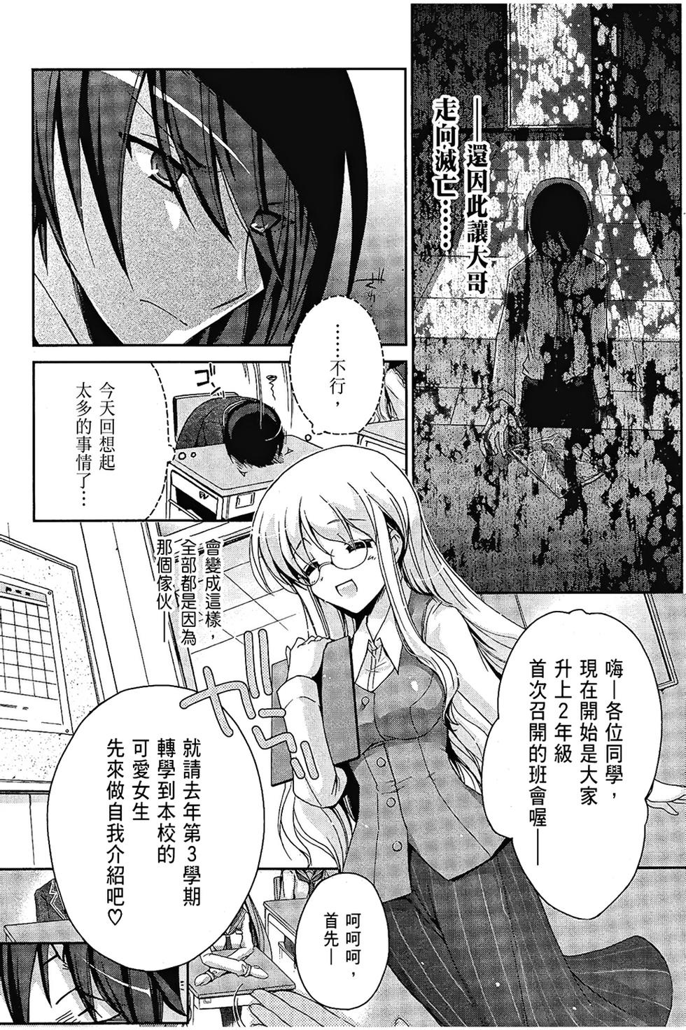 第82页