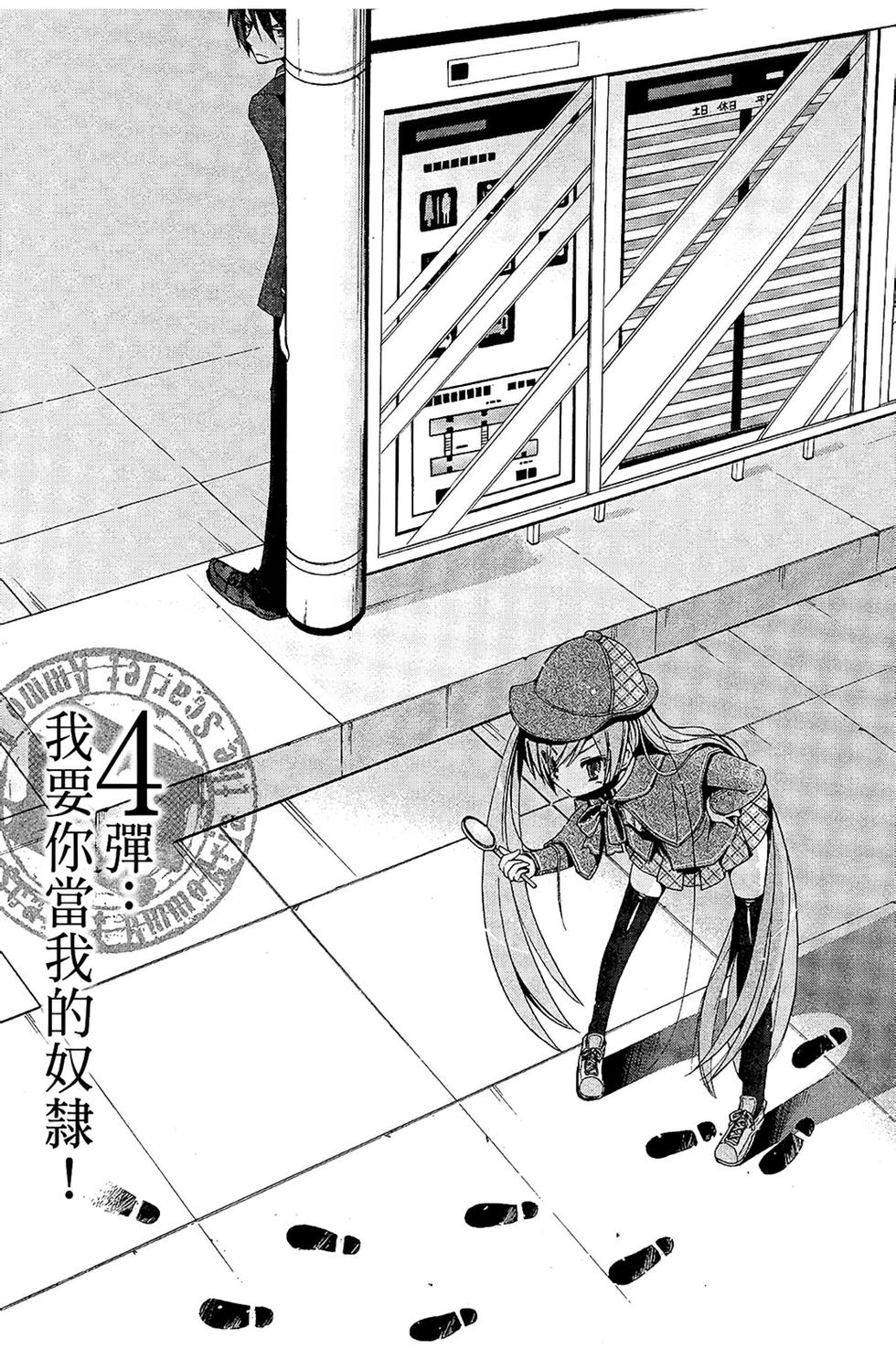 第96页
