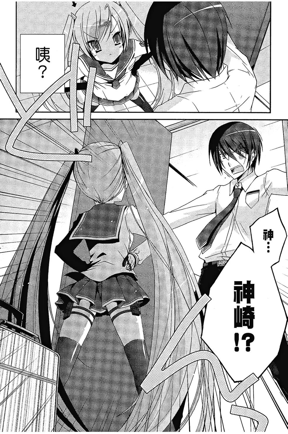 第105页
