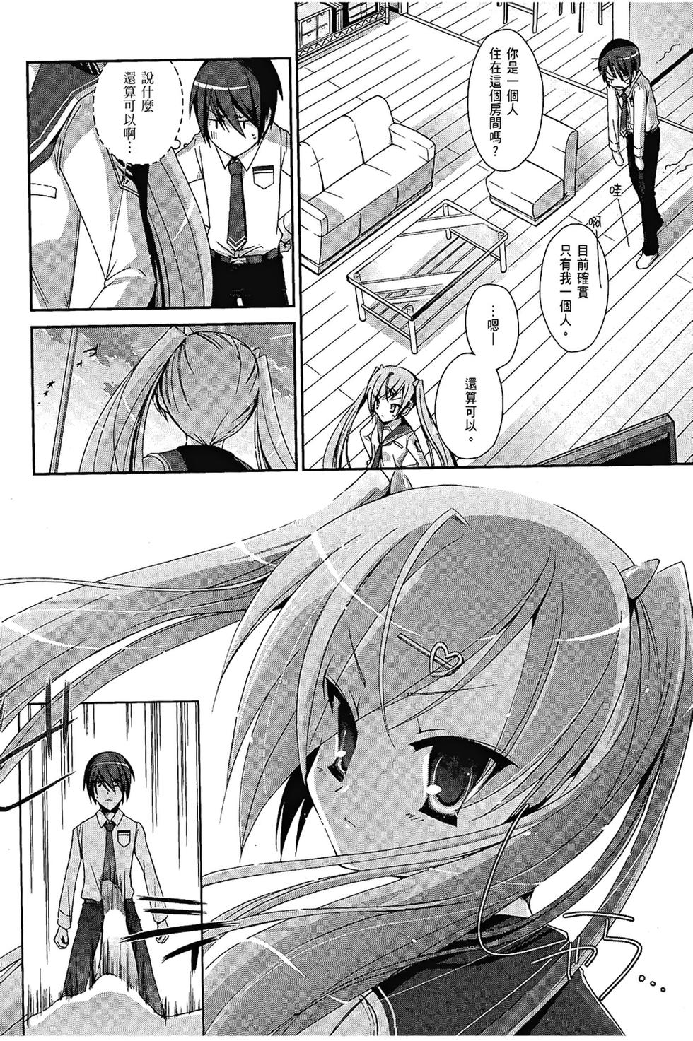 第108页