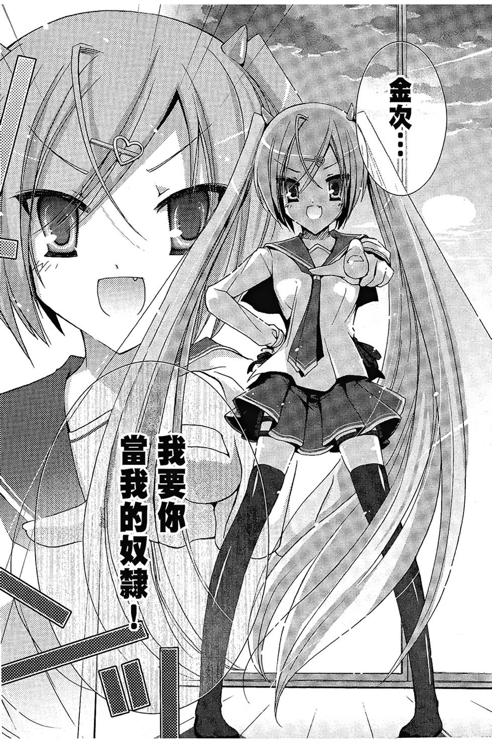 第109页