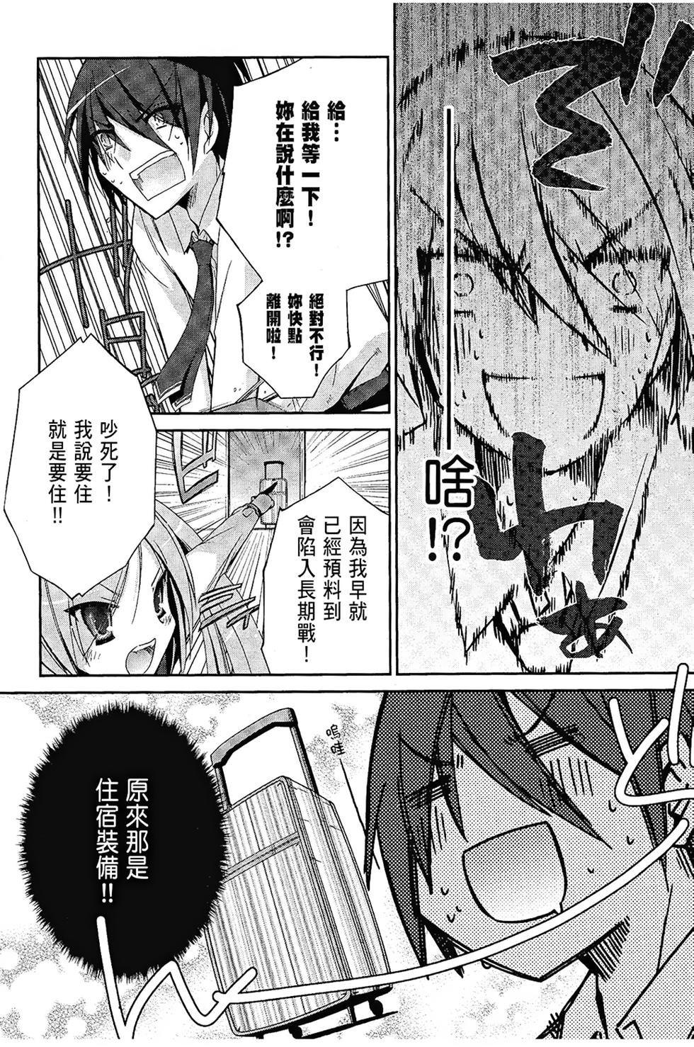 第120页