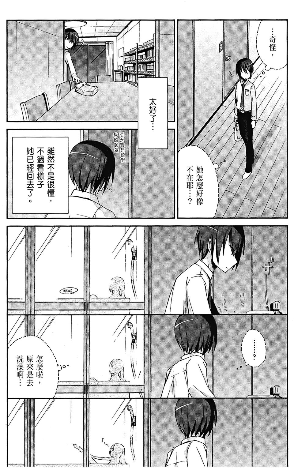 第123页