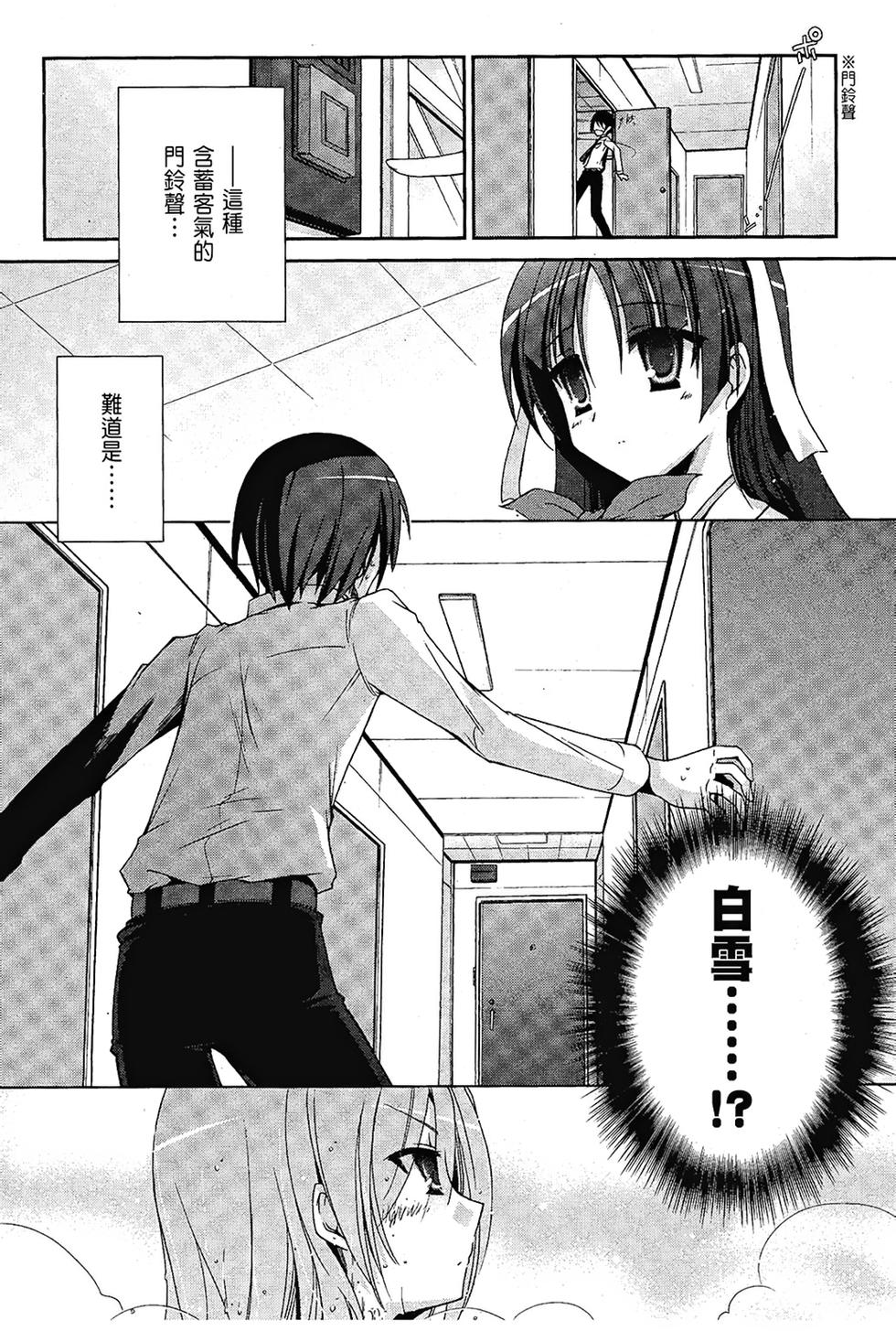 第125页