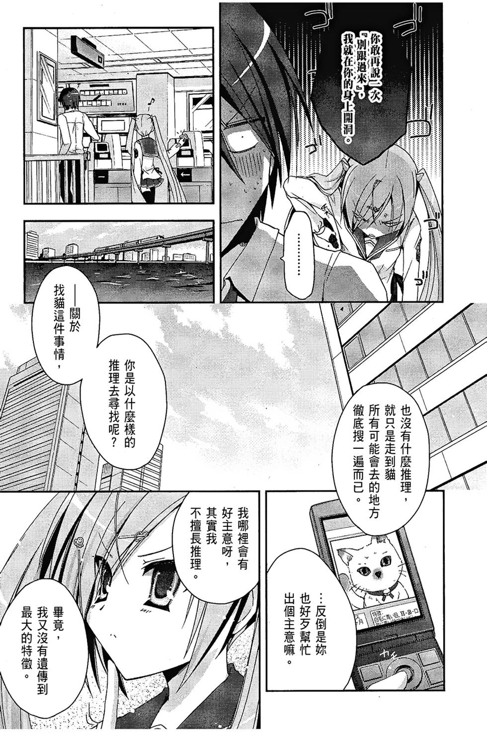 第150页