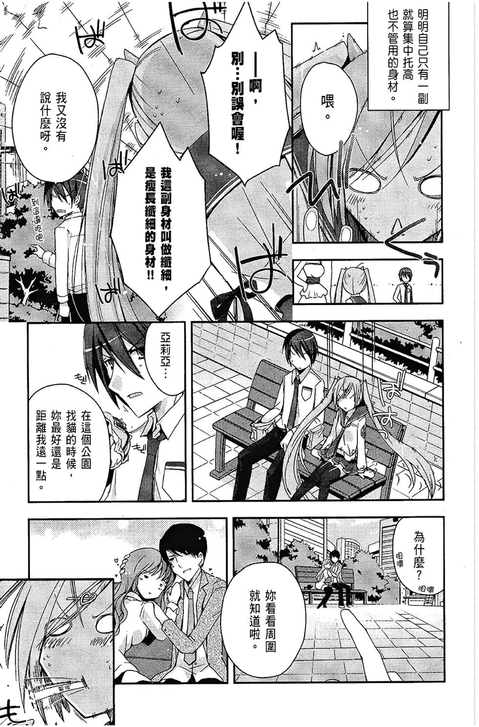 第152页