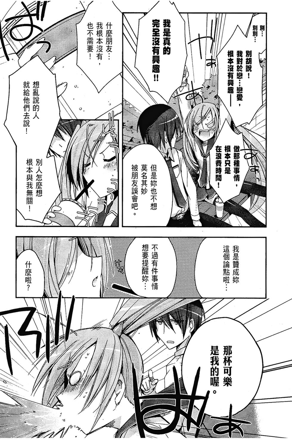 第154页
