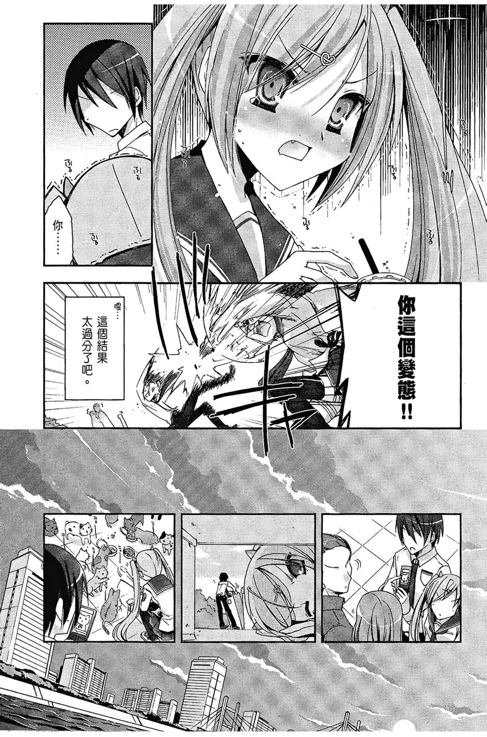 第155页