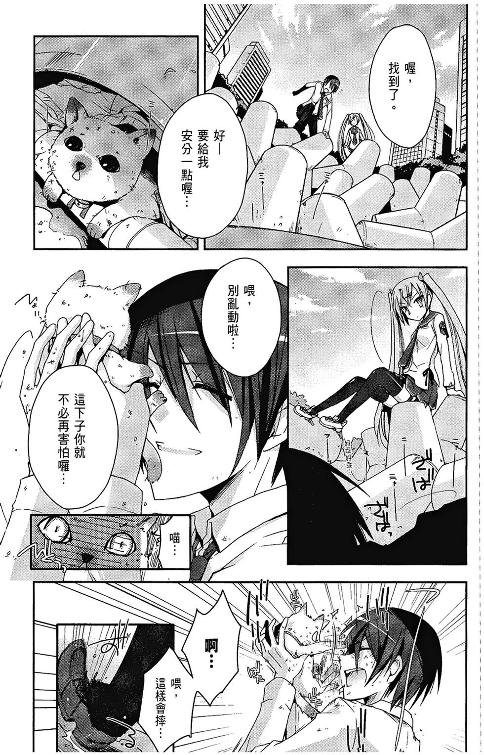 第156页