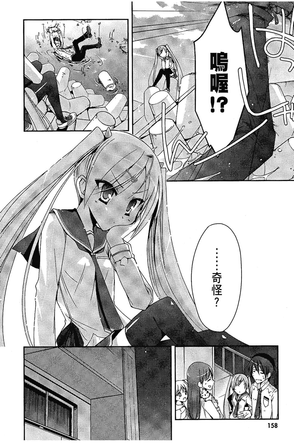 第157页