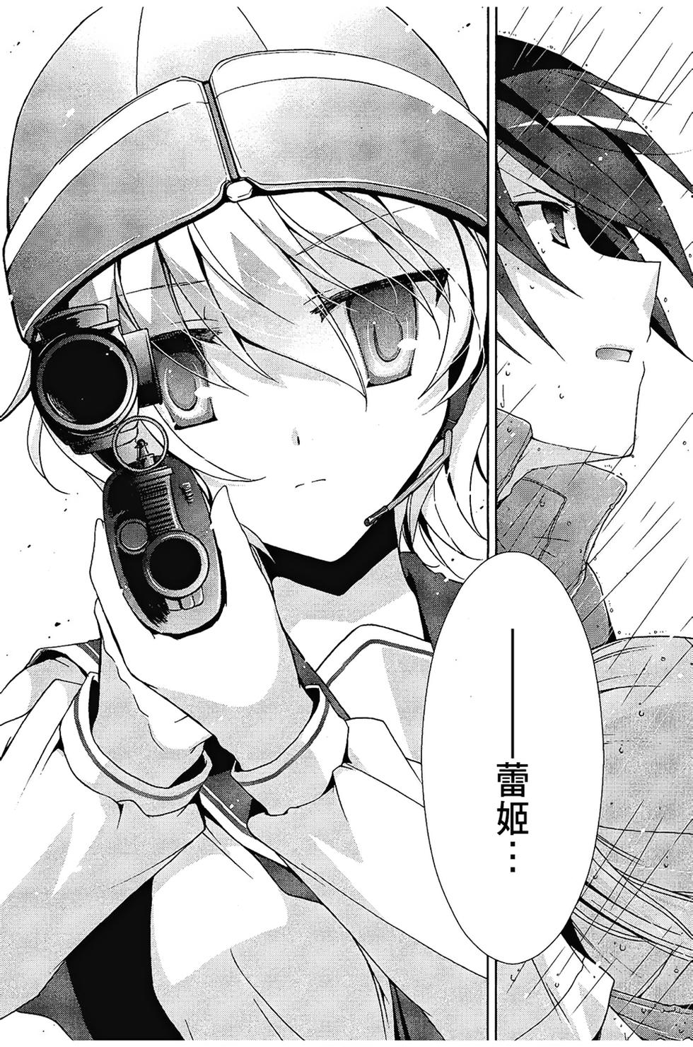 第97页