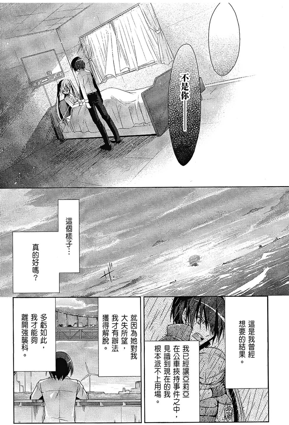 第125页