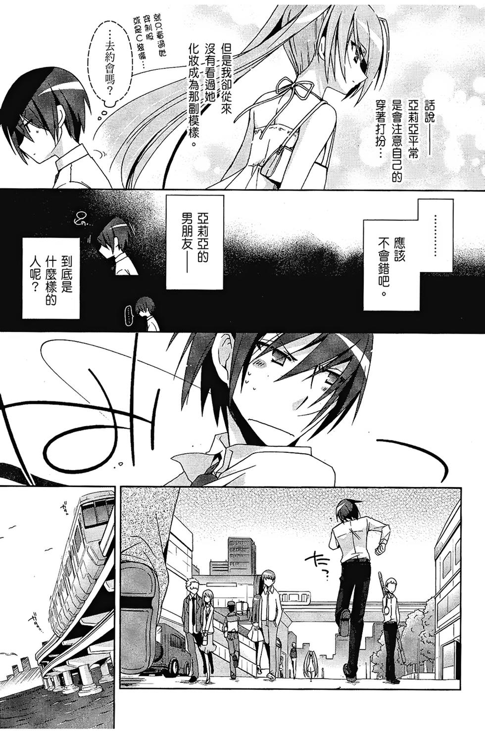 第132页