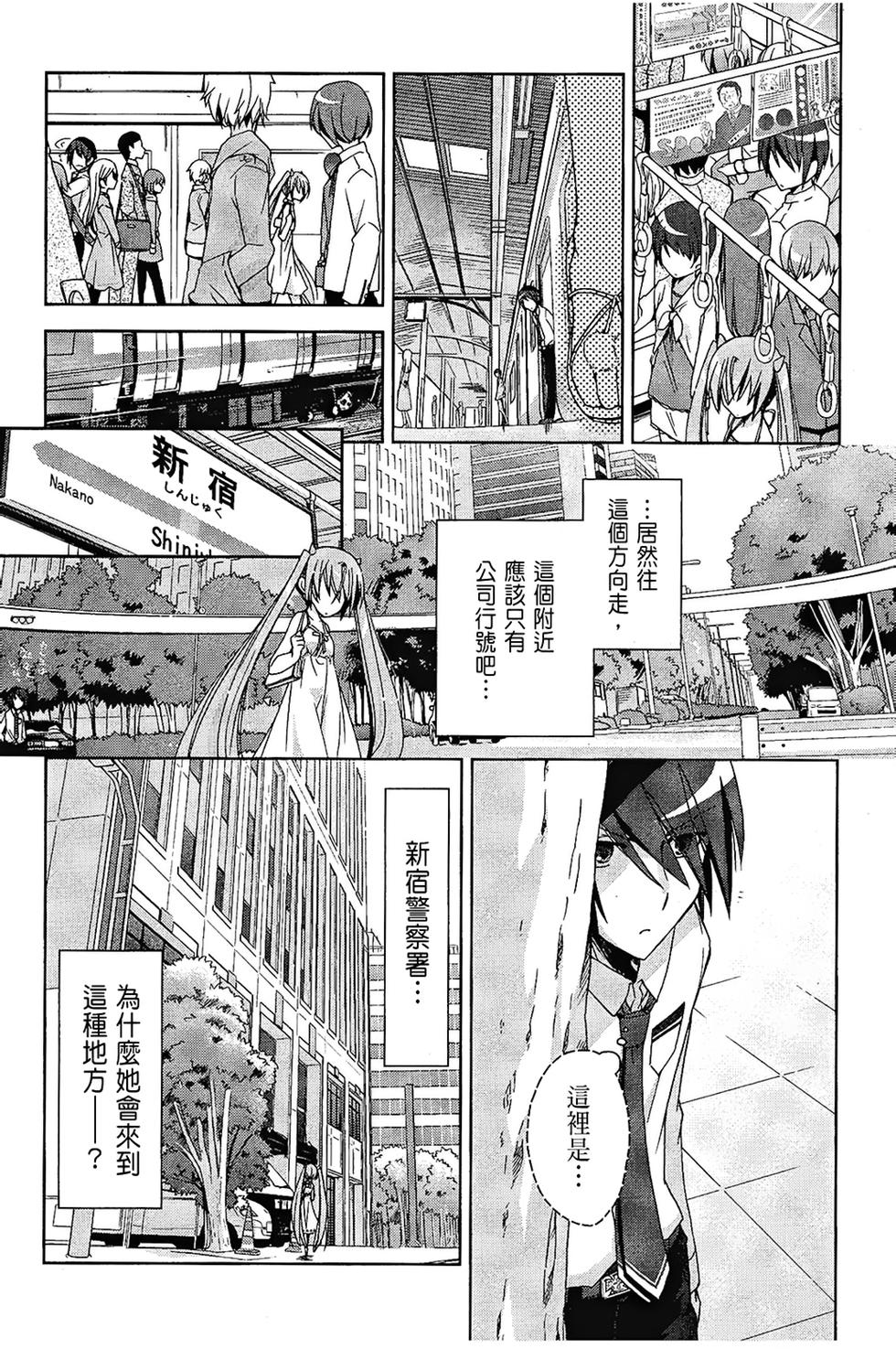 第133页