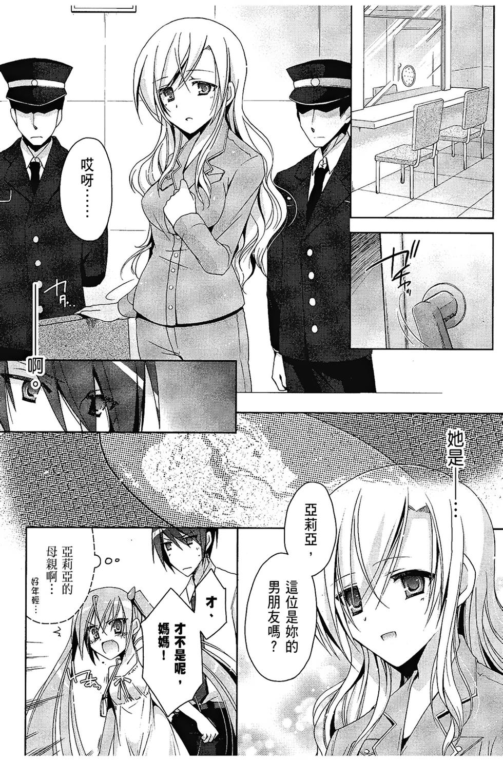 第135页