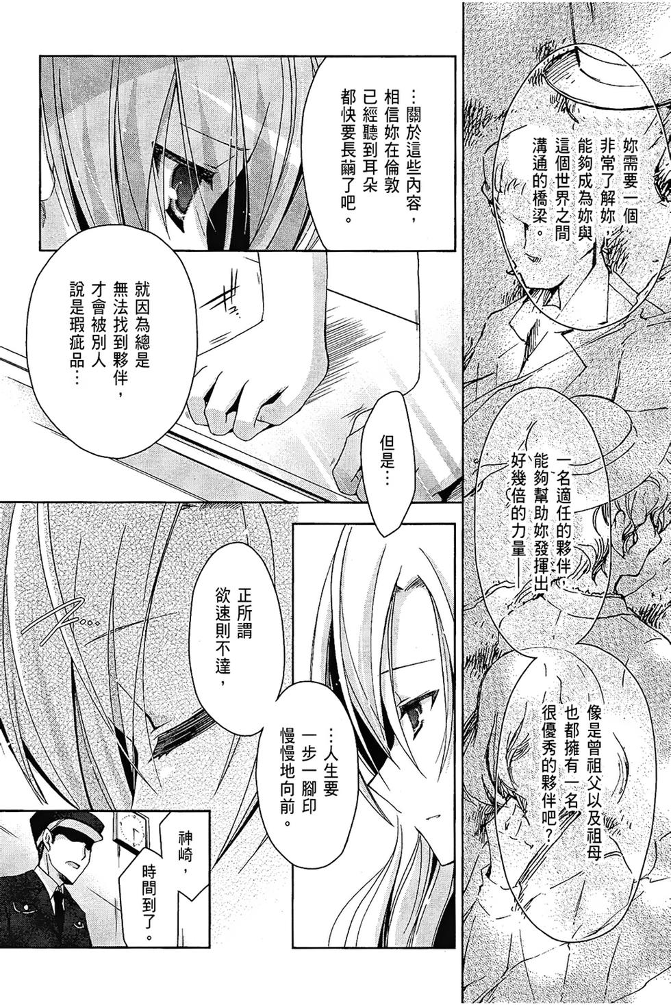 第139页