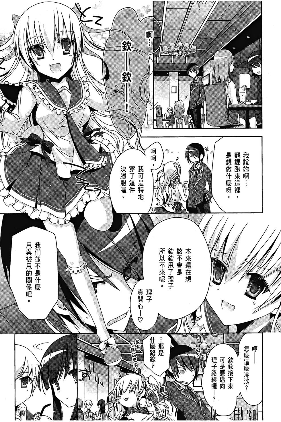 第148页