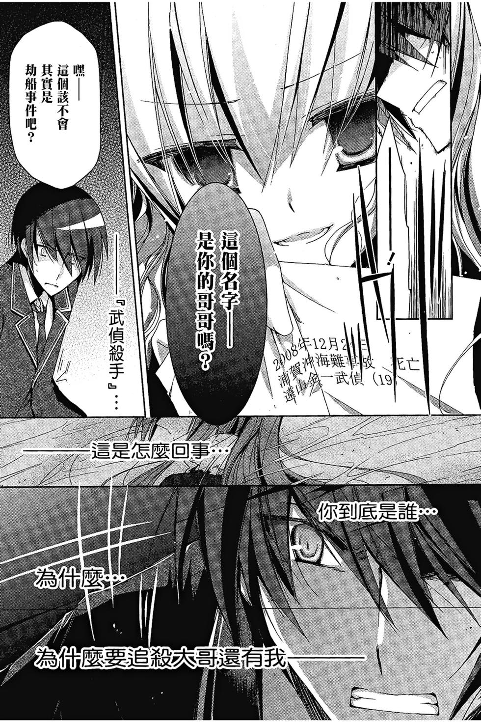 第152页