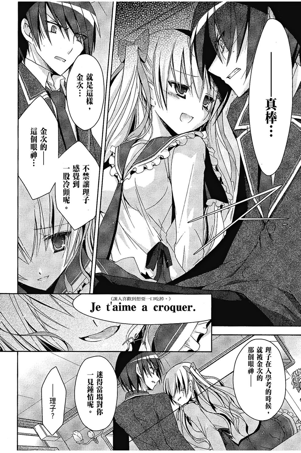 第153页