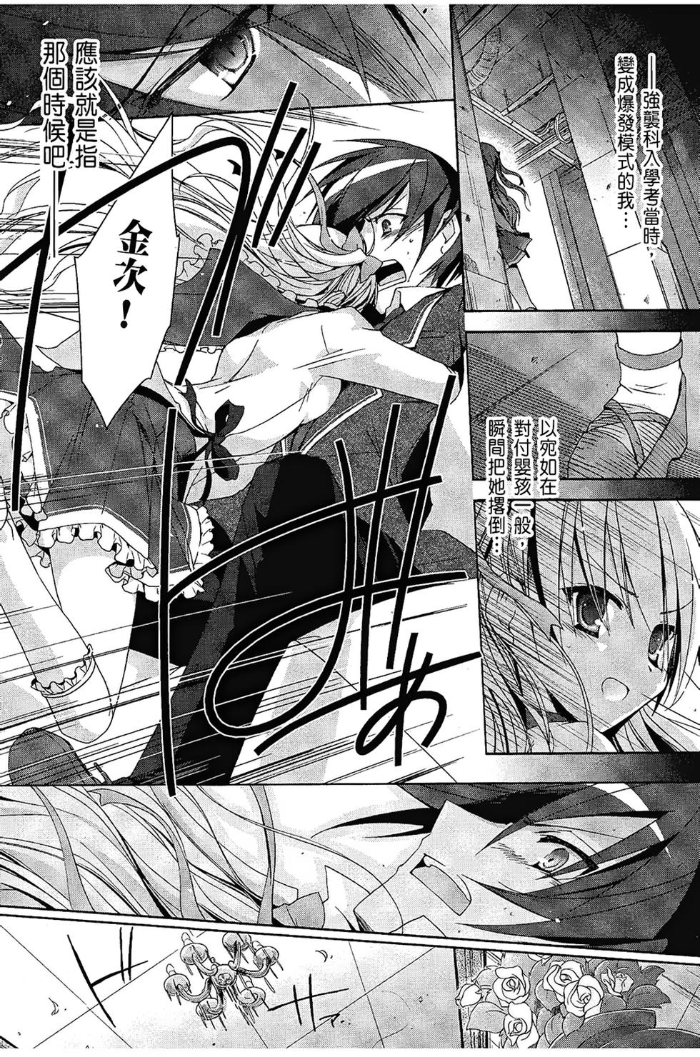 第154页