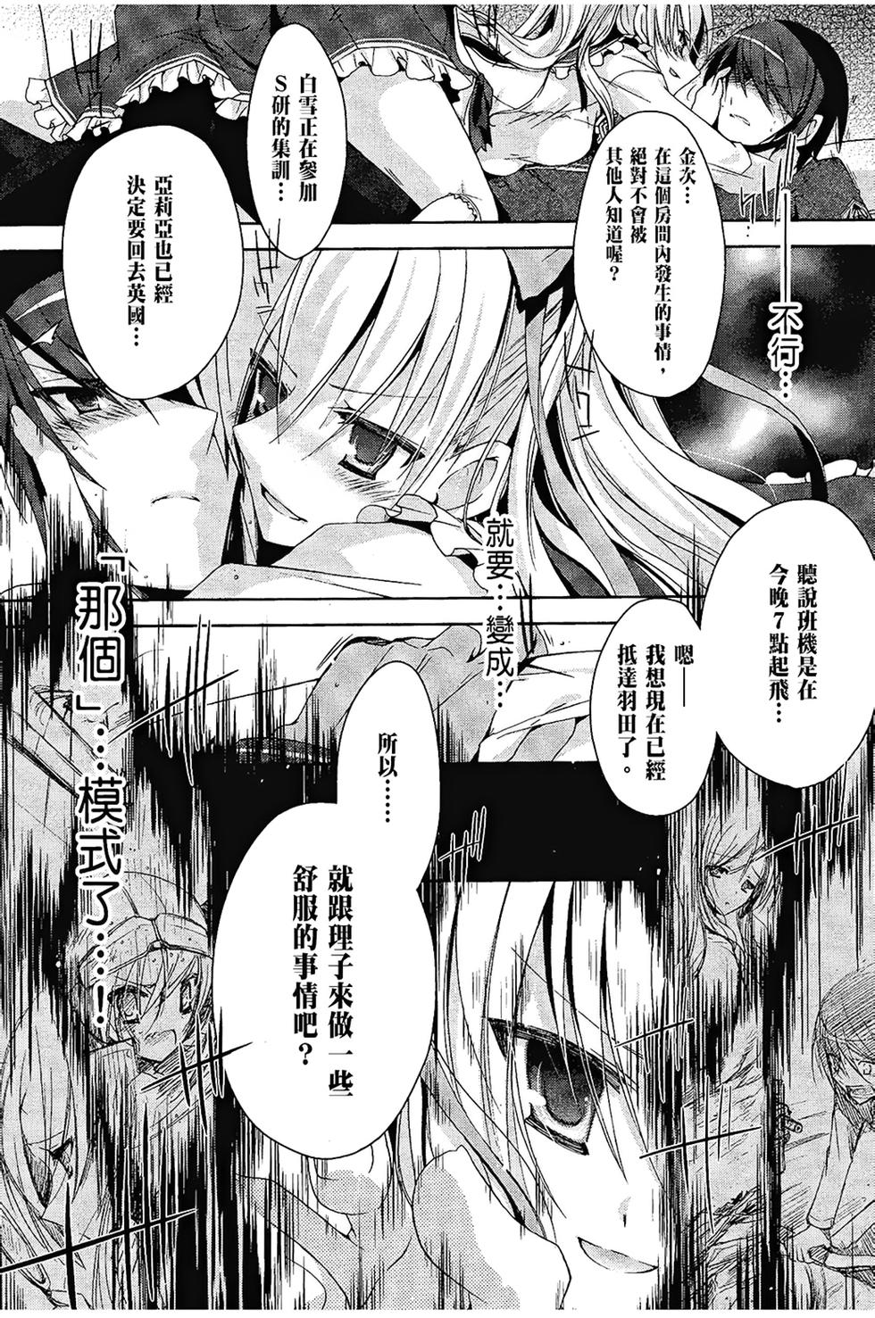 第156页