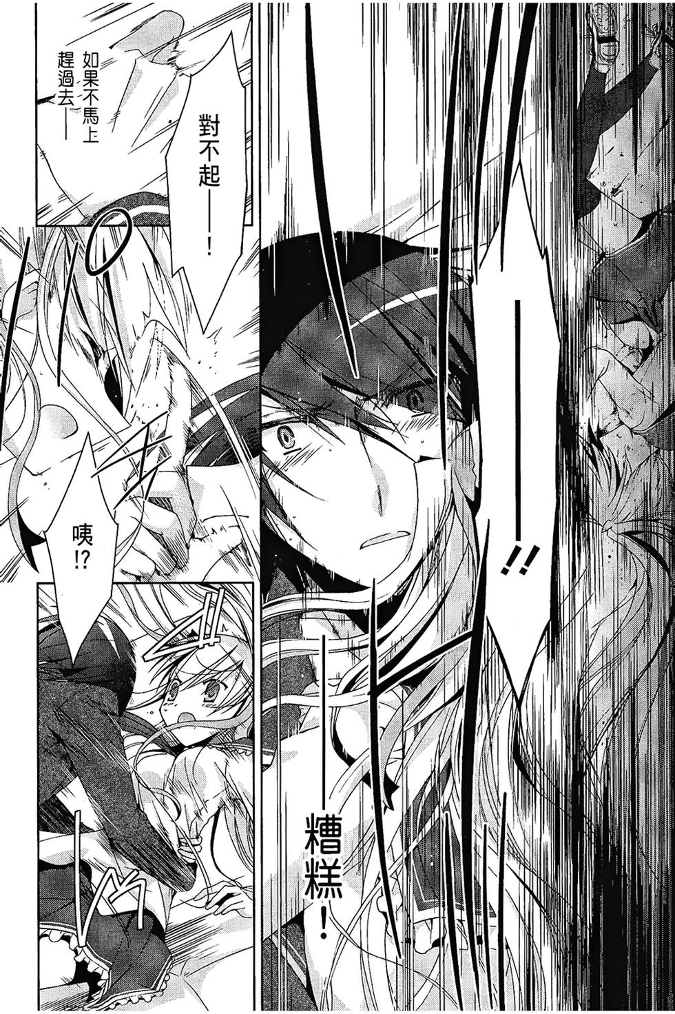 第157页