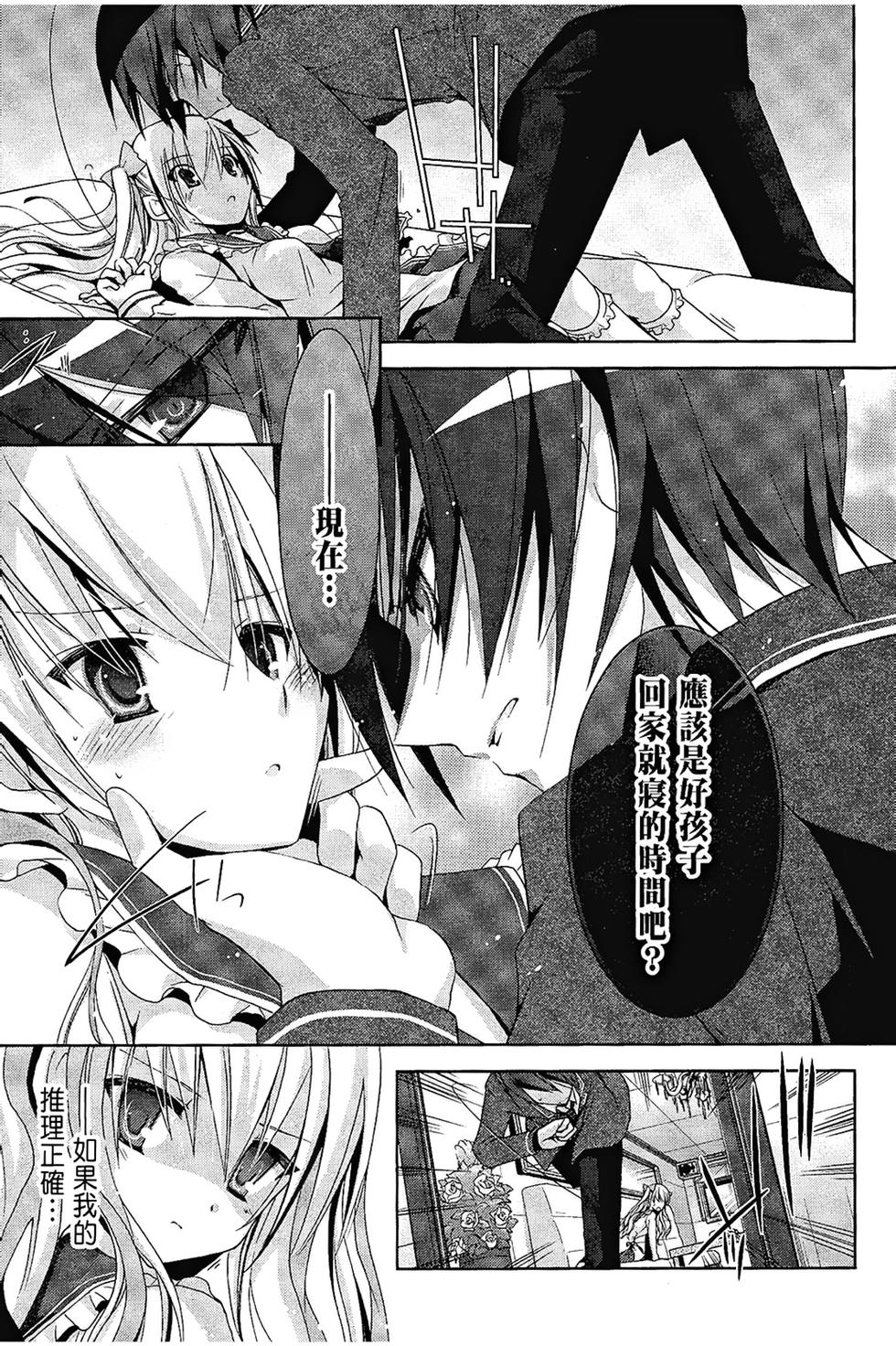 第158页