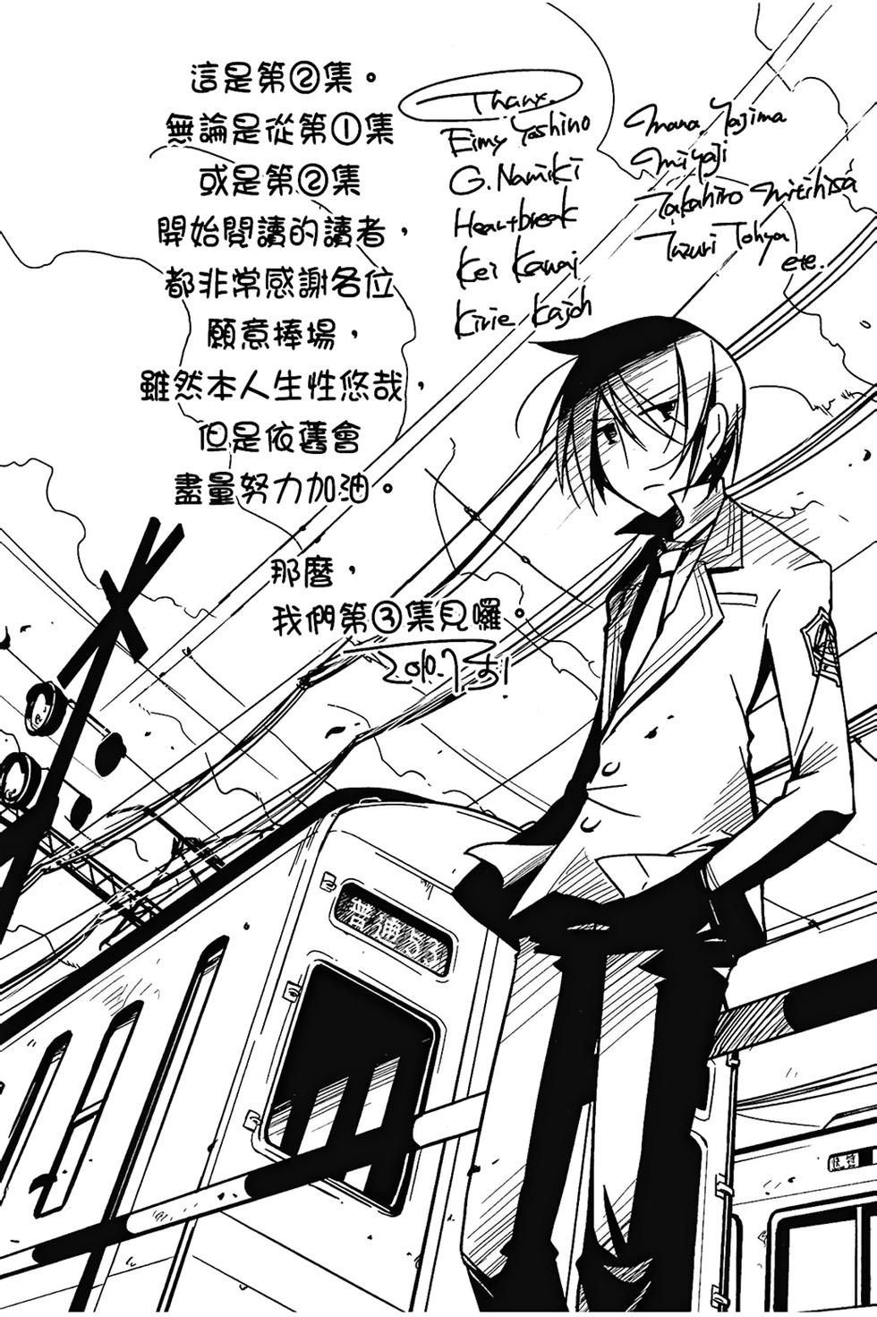 第162页