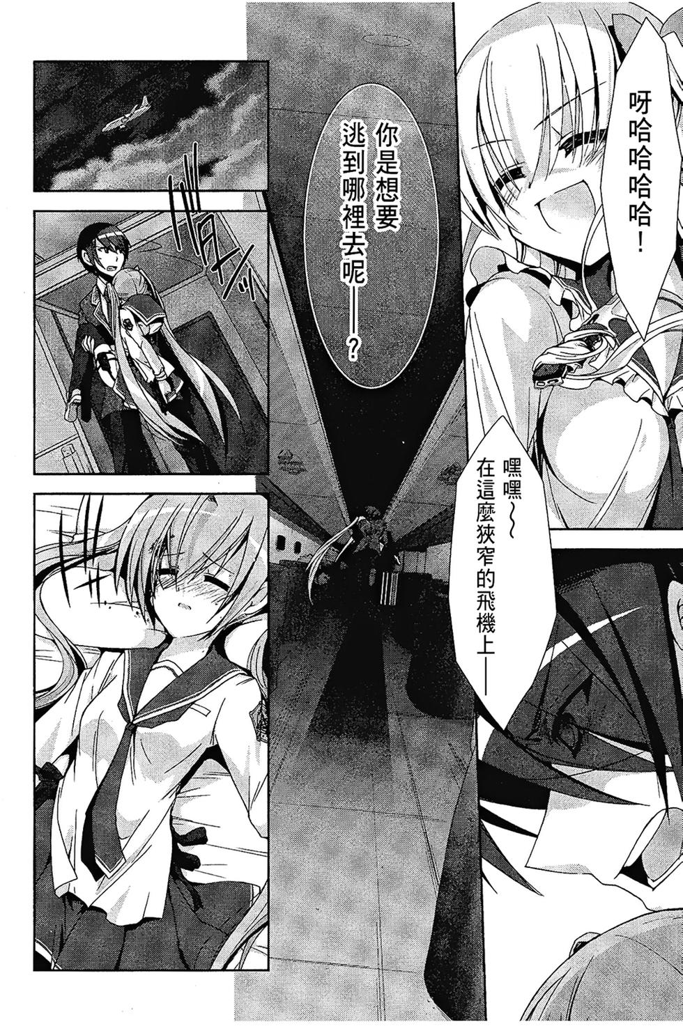 第51页