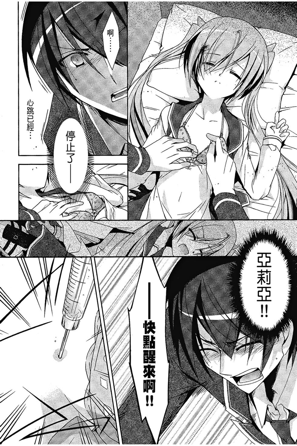 第56页