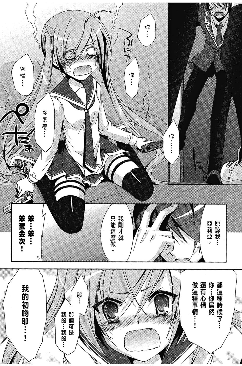 第69页