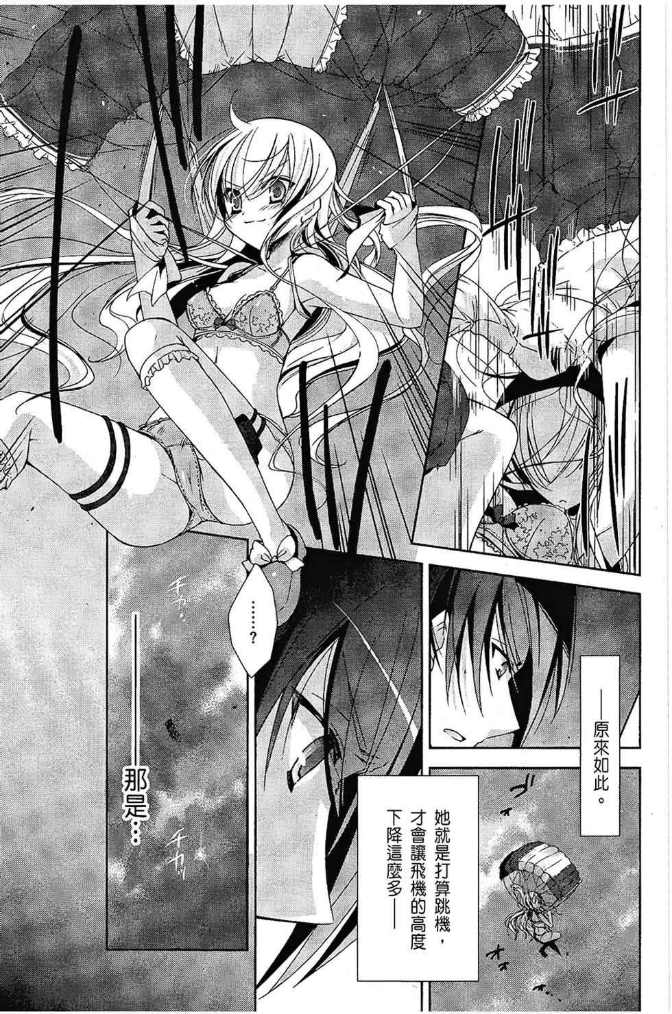 第94页