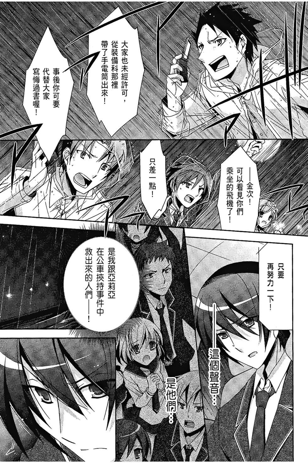 第126页