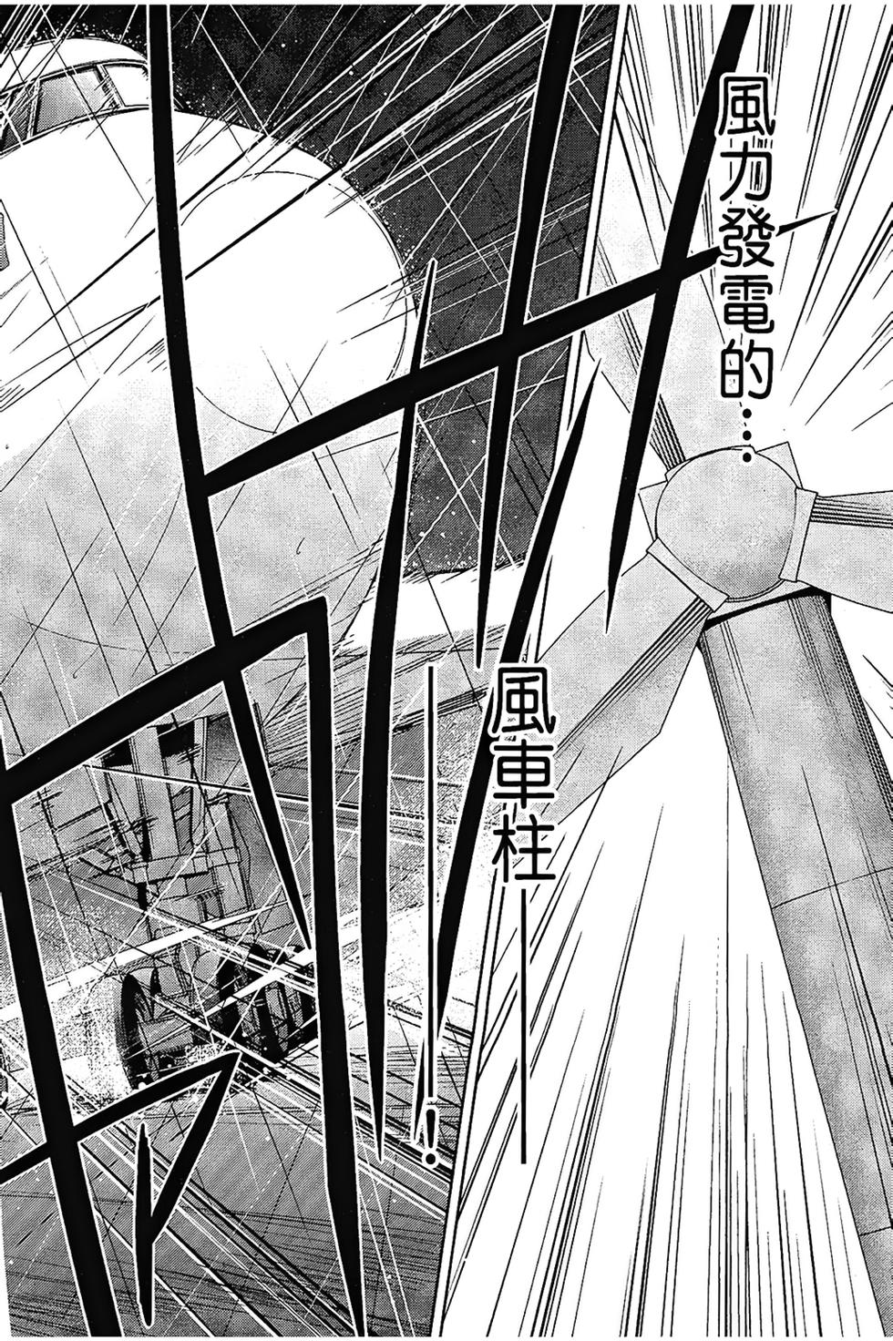 第129页