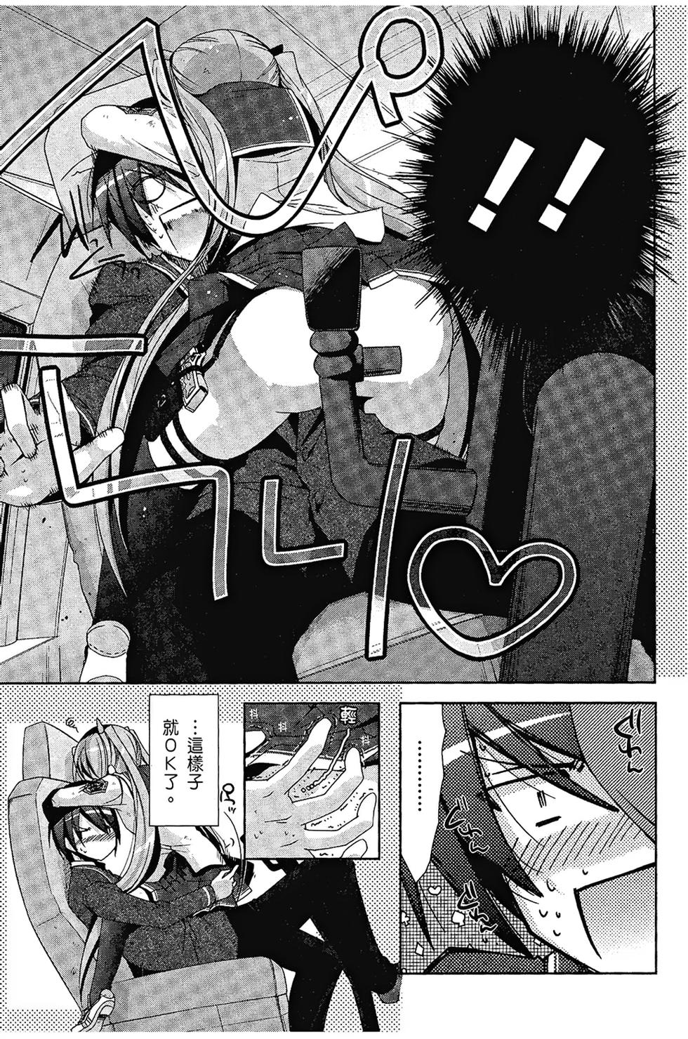 第134页