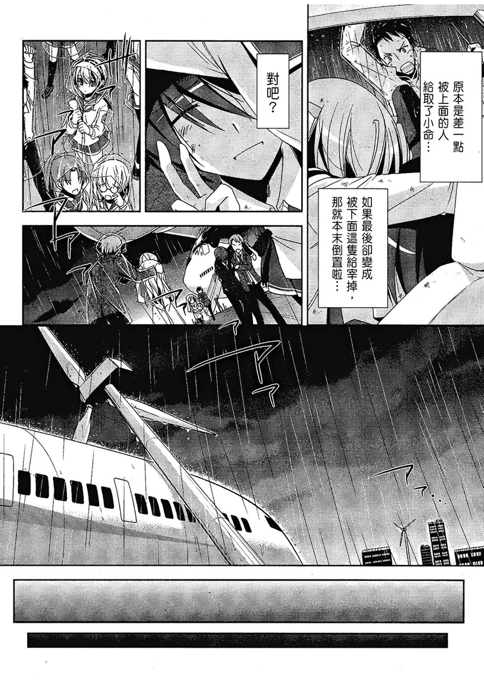 第135页