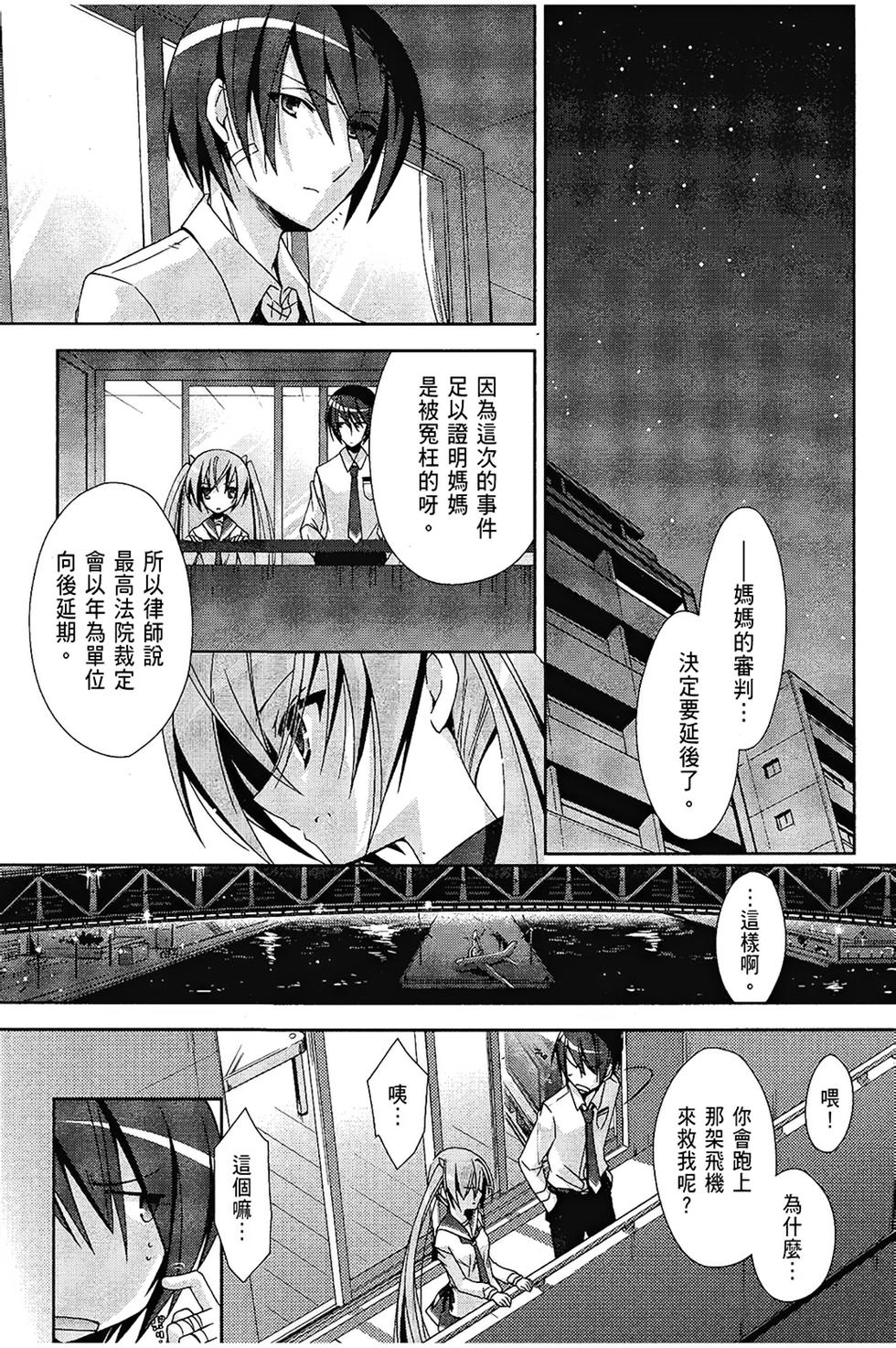 第136页