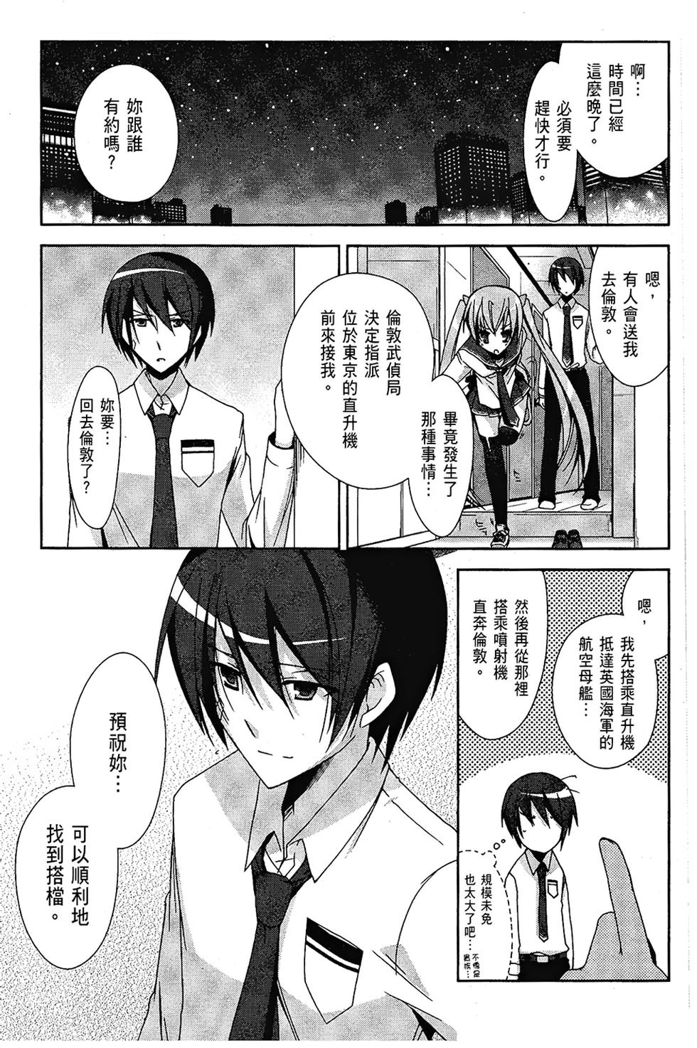 第142页