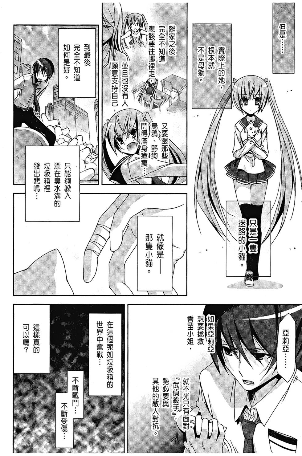 第147页