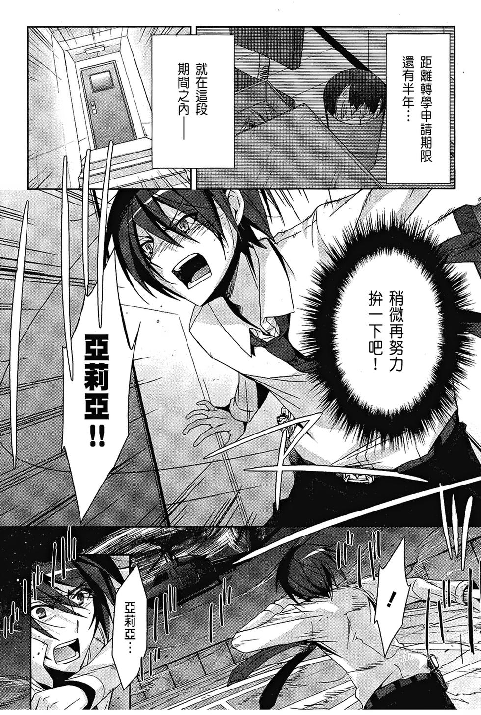第150页