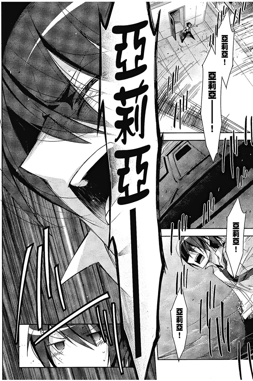 第151页