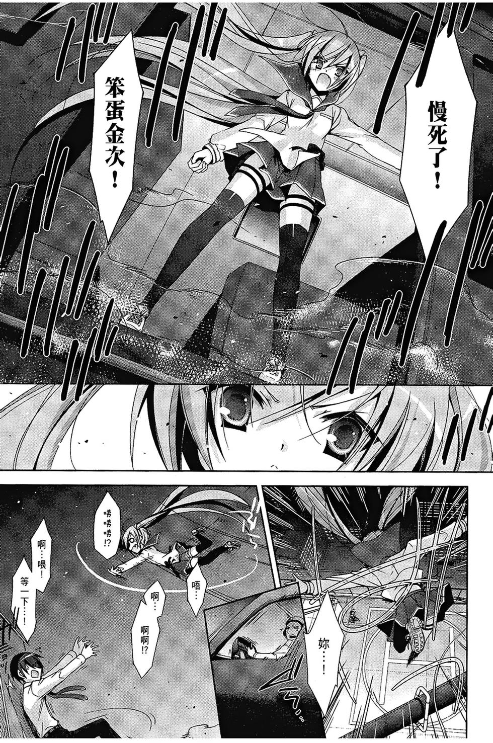 第152页