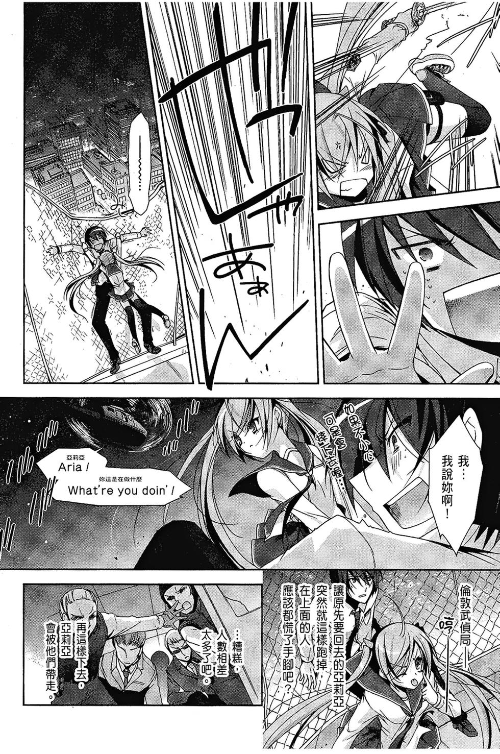 第153页