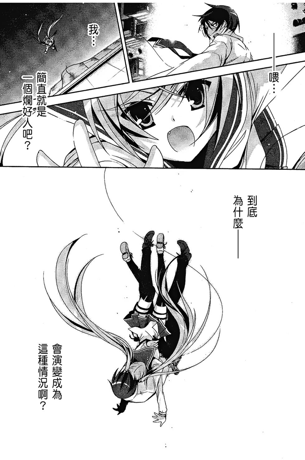 第157页