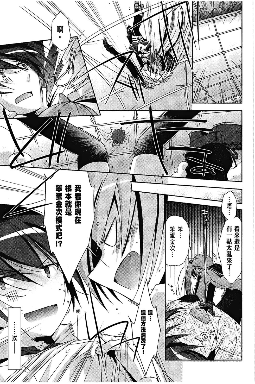 第158页