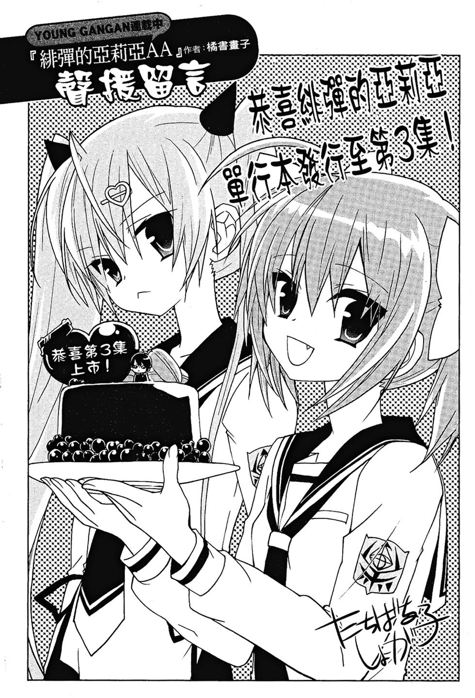 第165页