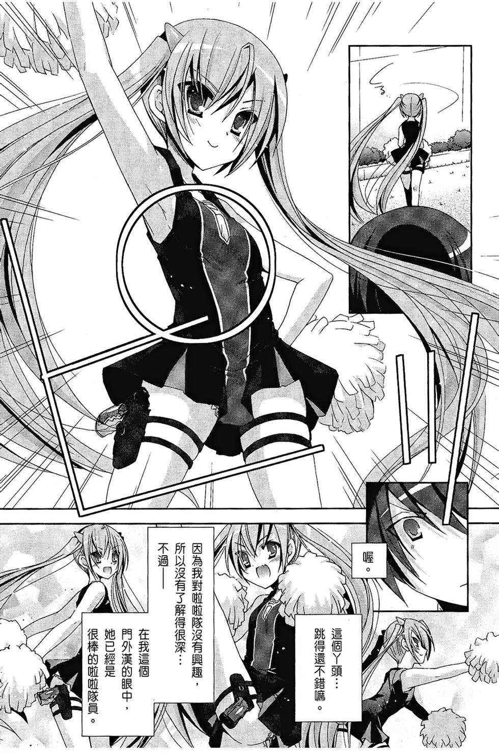第62页